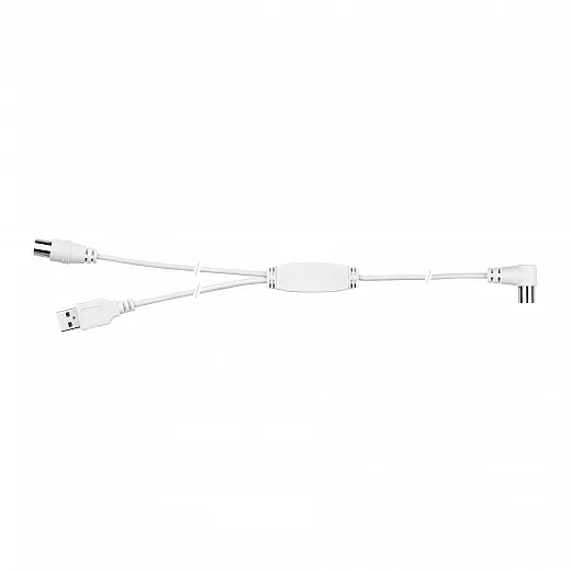DVB-T/-T2-Indoor-Antenne Kathrein BZD 32