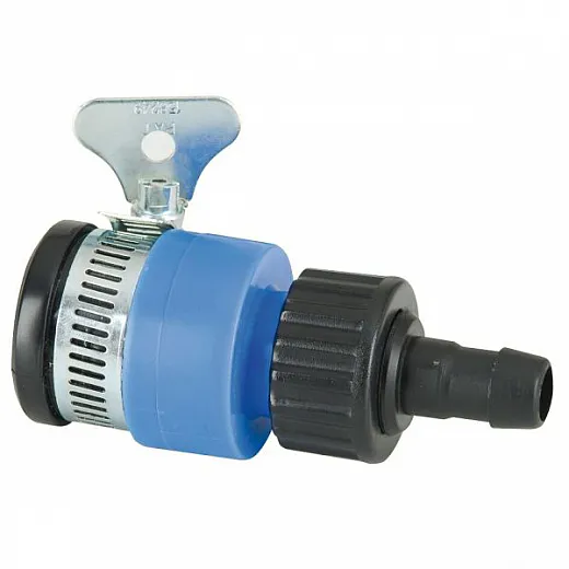 Schlauchadapter Gardena