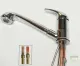Einhebelmischer ROMA mit Dusche LONDON