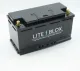 LiFePO4 ST80XX Autobatterie mit integriertem Fahrzeug-Diebstahlschutz