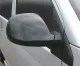 Spiegelklappe Carbon Look für VW T5