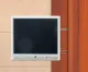 TV-Halter 45cm ausziehbar nach links