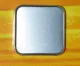 Wippe Universalschalter silber