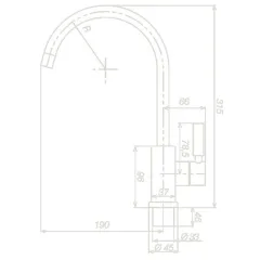Wasserhahn, Küchearmatur Trend S, Schalter, Uniquick
